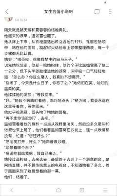 菲律宾黑名单民事纠纷怎么处理才能消除